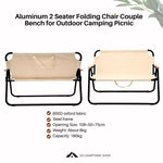 Aluminum 2 Seater Folding Chair Couple Bench for Outdoor Camping Picnic Beige Color