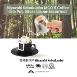 Miyazaki Seisakusho MCO-5 Coffee Drip Pot Mat Bran Silver [Japan Imported]