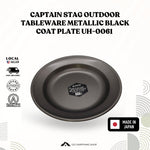Captain Stag Outdoor Tableware Metallic Black Coat Plate UH-0061 Made in Japan