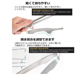 Grill Meat & BBQ Clever Tongs for Outdoor Camping Picnic