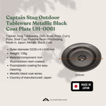 Captain Stag Outdoor Tableware Metallic Black Coat Plate UH-0061 Made in Japan