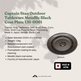 Captain Stag Outdoor Tableware Metallic Black Coat Plate UH-0061 Made in Japan