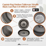 Captain Stag Outdoor Tableware Metallic Black Coat Plate UH-0061 Made in Japan