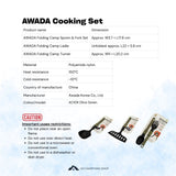 AWADA Folding Camp Utensils Lightweight Nylon Camping Cooking Tools