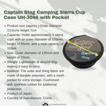 Captain Stag Camping Sierra Cup Case UH-3046 with Pocket