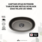 Captain Stag Outdoor Tableware Metallic Black Coat Oval Plate  UH-0062 Made in Japan
