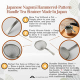 Japanese Nagomi Hammered-Pattern Handle Tea Strainer Made In Japan