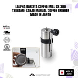 Lalpa Barista Coffee Mill CK-300 Tsubame-Sanjo Manual Coffee Grinder in stainless steel with a black handle and black grip band, shown on a white background with promotional text, a small inset photo of a hand holding the grinder, and a 'Made in Japan' badge.