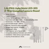 Product information graphic for the LALPHA Light Stick LED-105 2-Way Camping Lantern Stand, showing product specs, dimensions, and a line drawing of the stand with multiple positions on a light beige background.