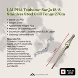 LALPHA Tsubame-Sanjo 18-8 Stainless Steel Grill Tongs 27cm, shown on a light beige background with product specifications, a map of Tsubame-Sanjo, and a 'Made in Japan' badge.