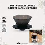 Post General Coffee Dripper Japan Imported