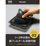QAHWA Foldable Coffee Dripper with Convenient Carrying Case Made in Japan