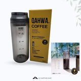 QAHWA Measurable Coffee Bean Canister Container Storage Made in Japan