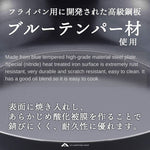 Tamahashi Iron Frying Pan 20cm Induction & Gas Compatible Thickness 2mm Made in Japan