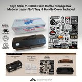 Toyo Steel Y-350BK field coffee storage box set with a soft tray and handle cover, shown with included accessories: branded packaging, a black metal tool box, a sheet of camping stickers, and a handle. Text at the top and bottom lists included items and highlights Japanese construction.