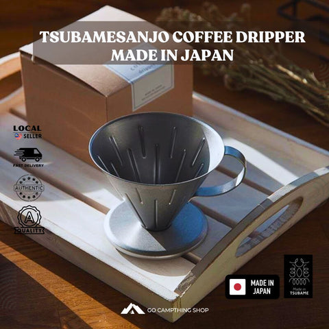 Tsubamesanjo Coffee Dripper Made in Japan