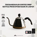 Tsubamesanjo Coffee Drip Kettle Pour Over Made in Japan