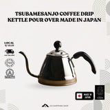 Tsubamesanjo Coffee Drip Kettle Pour Over Made in Japan