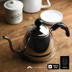 Tsubamesanjo Coffee Drip Kettle Pour Over Made in Japan