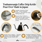 Tsubamesanjo Coffee Drip Kettle Pour Over Made in Japan