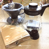 HARIO V60 02 Coffee Dripper & Server Set Chocolate Color