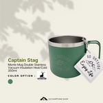 CAPTAIN STAG Monte Mug Double Stainless Vacuum Insulation Heat/Cold 350ml For Camping Picnic