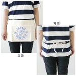 Outdoor Camping Tool Apron [Nordic]