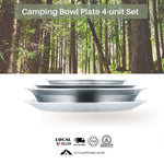 Camping Bowl Plate 4-unit Set