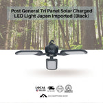 POST GENERAL 982070019 Tri-Panel Solar Charged LED Light (Black Color)