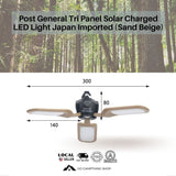 POST GENERAL 982070019 Tri-Panel Solar Charged LED Light (Sand Beige color)