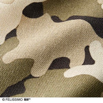 Cat Dazzle Paint Tote Bag (Green color) - Go Campthing