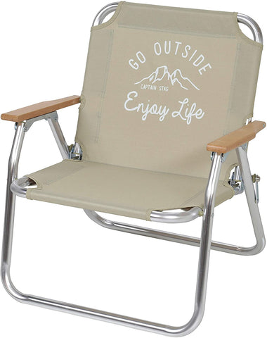 Captain Stag UC-1678 Monte Chair Bench, Low Style, Solo Bench