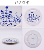 Plate Made in Japan Mino Ware Japanese Plates << HANAUTA >>