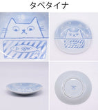 Plate Made in Japan Mino Ware Japanese Plates << タbetter イナ>>