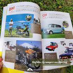Camping Book: Life is Camp winpy-jijiiのキャンプスタイル-