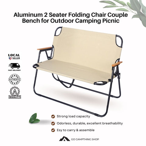 Aluminum 2 Seater Folding Chair Couple Bench for Outdoor Camping Picnic Beige Color