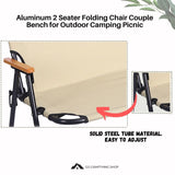 Aluminum 2 Seater Folding Chair Couple Bench for Outdoor Camping Picnic Beige Color