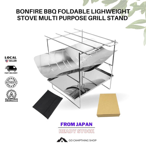 Bonfire BBQ Foldable Lightweight Stove Multi Purpose Grill Stand