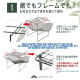 Bonfire BBQ Foldable Lightweight Stove Multi Purpose Grill Stand