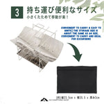 Bonfire BBQ Foldable Lightweight Stove Multi Purpose Grill Stand