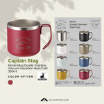 CAPTAIN STAG Monte Mug Double Stainless Vacuum Insulation HeatCold 350ml