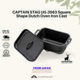 CAPTAIN STAG UG-3063 Square Shape Dutch Oven Iron cast Outdoor Camping Cooking