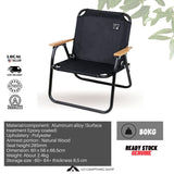 CAPTAIN STAG Black Label UC-1677 Camping Chair Outdoor Solo Bench