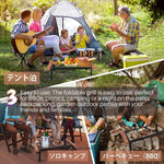 Camping Foldable Bonfire Outdoor Table Steel Field Rack with Wooden Edge