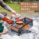 Camping Foldable Bonfire Outdoor Table Steel Field Rack with Wooden Edge
