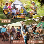 Camping Foldable Bonfire Outdoor Table Steel Field Rack with Wooden Edge