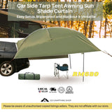 Car Side Tarp Tent Awning Sun Shade Curtain UV Protection Army Green Color