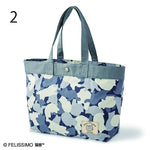 Cat Dazzle Paint Tote Bag (Blue Color)
