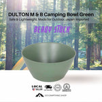 DULTON M & B Camping Bowl Green Japan