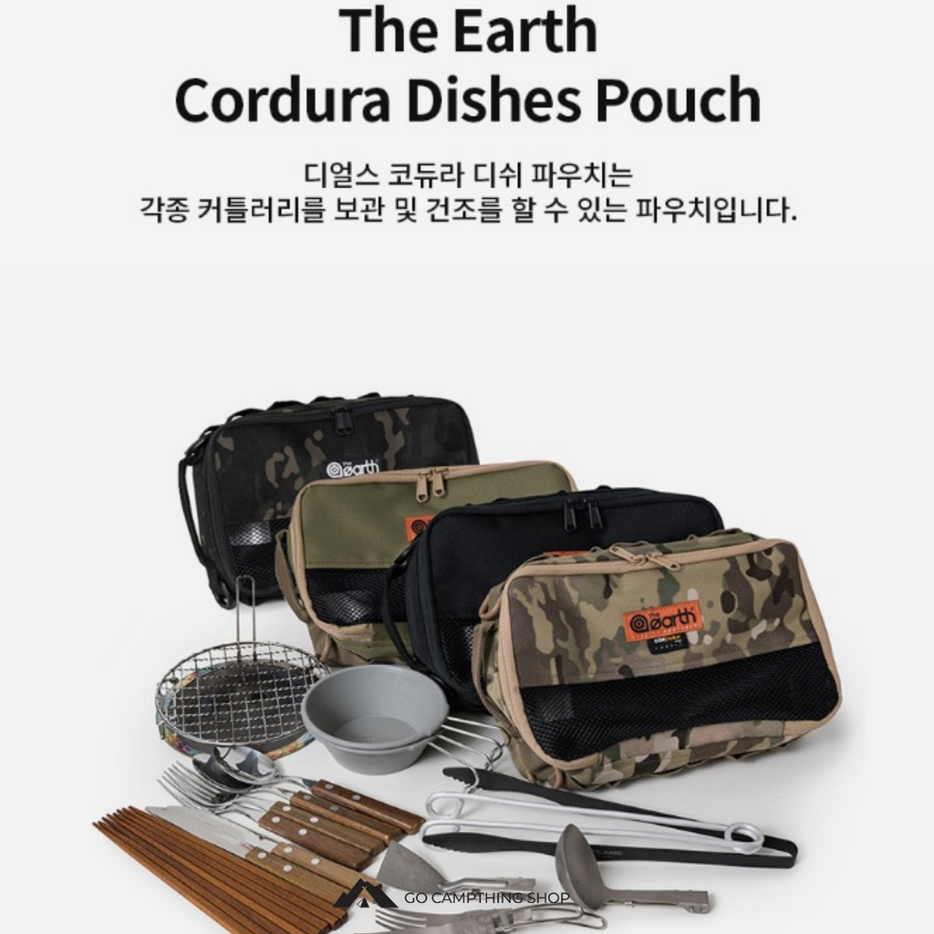 Earth pouch sale